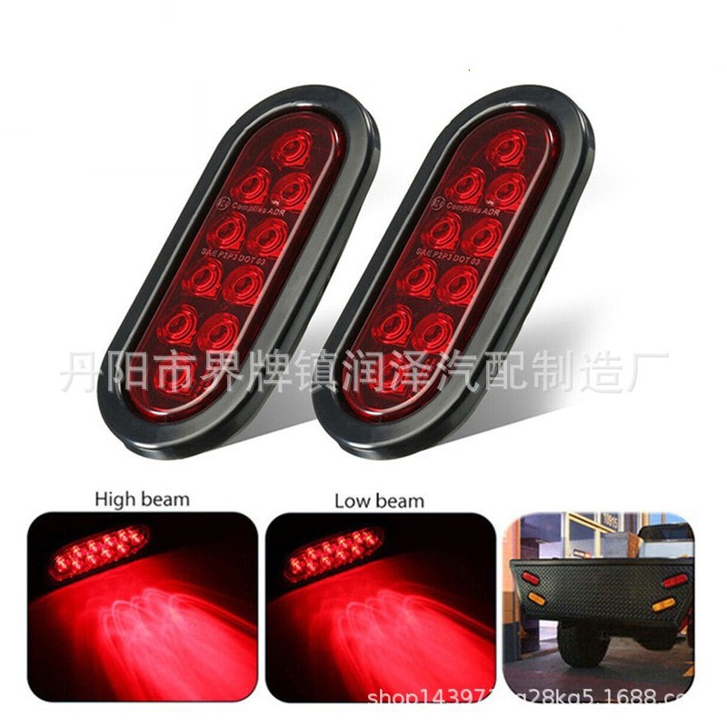 Factory Direct supply 10LED Oval rubber truck trailer taillight 10LED Oval rubber truck trailer signal light