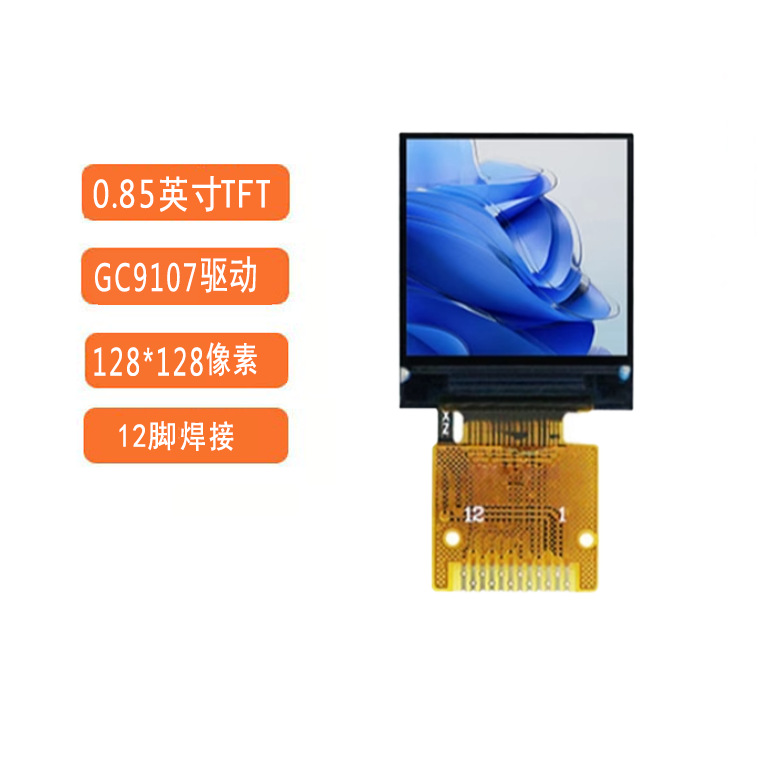 Ai Screen 0.85Tft Color Screen 0.85inch Display Hd Lcd Screen, Gc9107 Driver