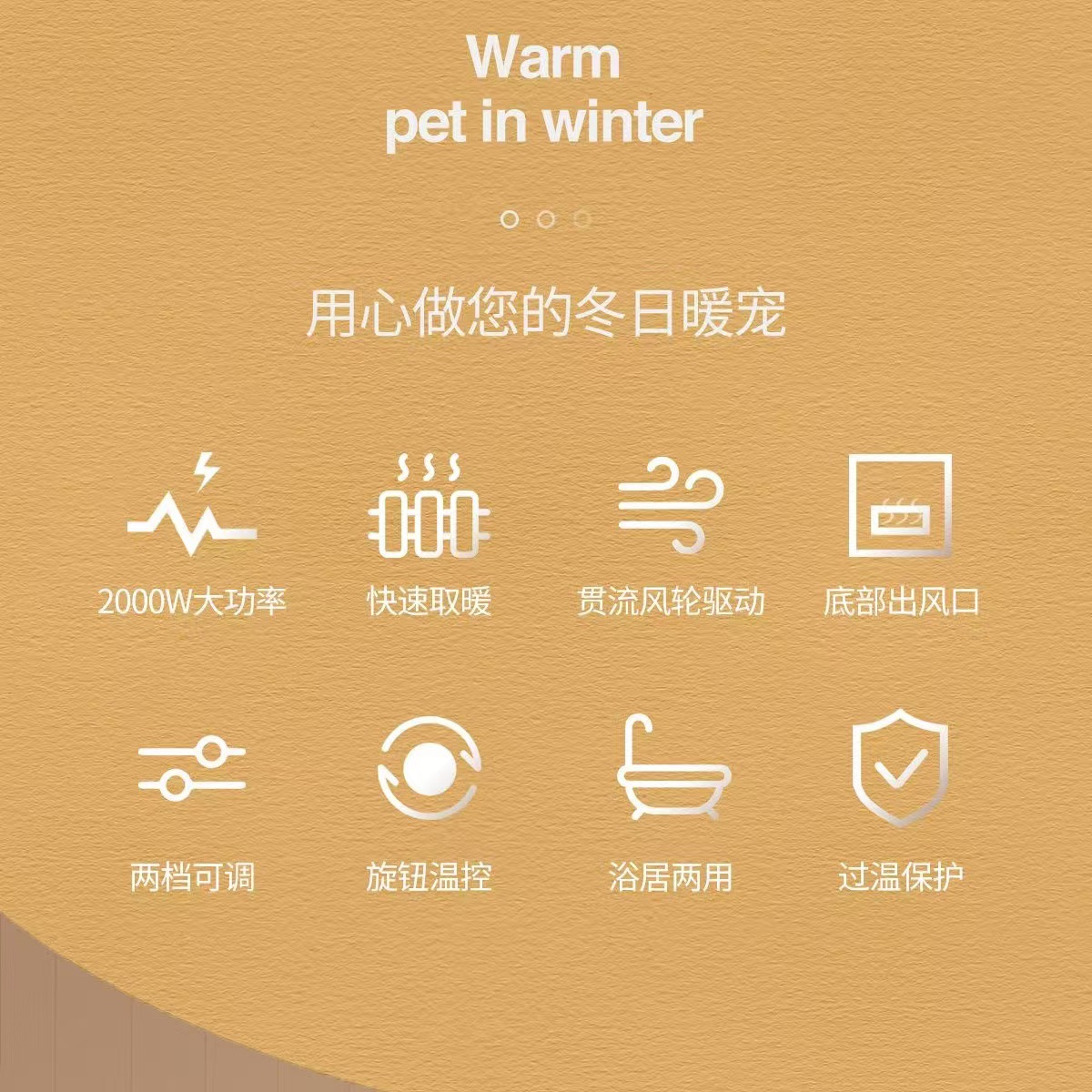 Fireplace European-Style Heater Simulated Flame Mountain Flame Heating Stove Fan Heater Household Power-Saving King Plug-In Heating Stove