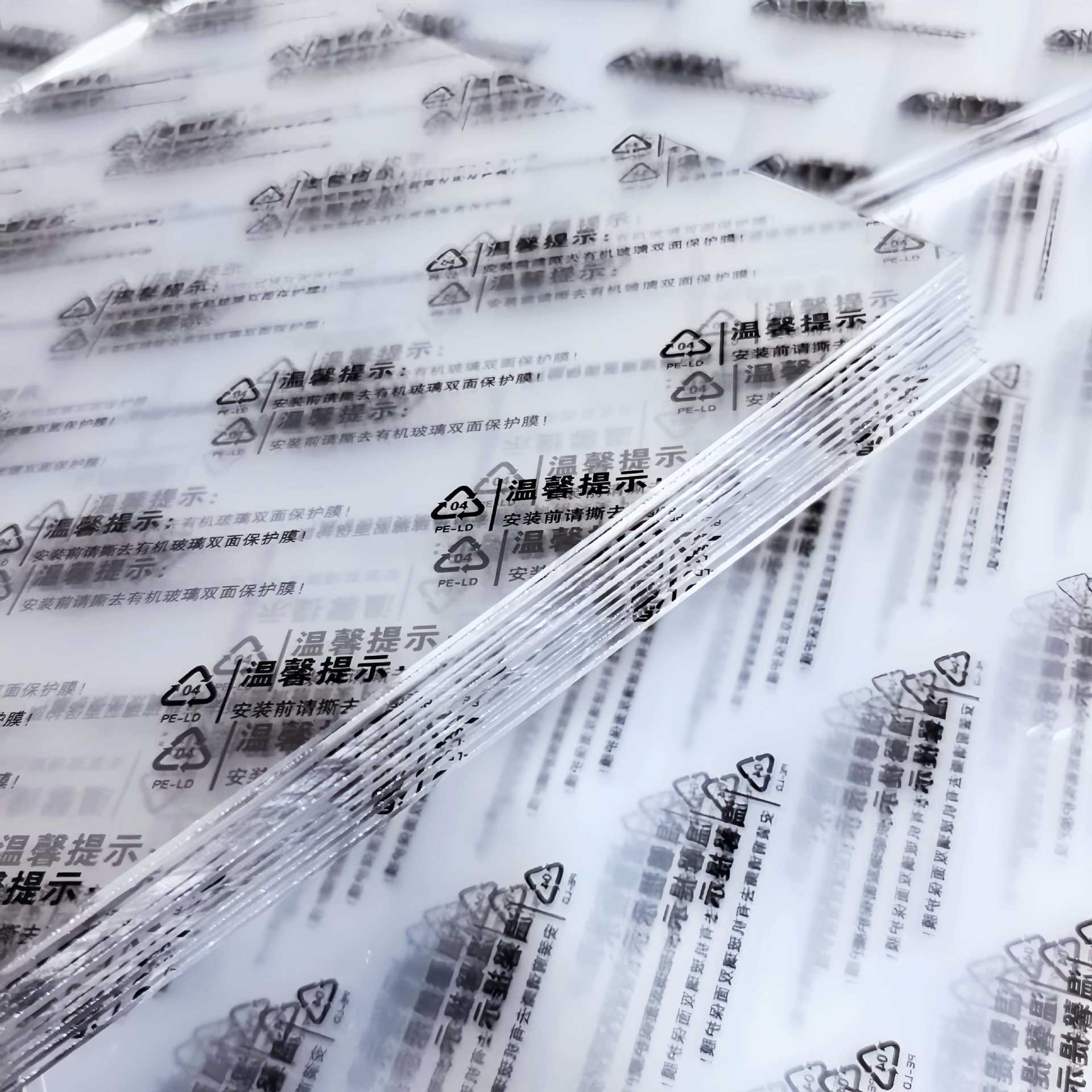 Factory Outlet Photo Frame New Material High Transparent PS Board Plexiglass Frame Mounted Acrylic Film Cutting