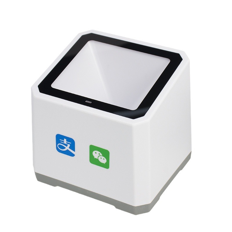 Radium up to 20 payment box two-dimensional code supermarket cash register scanning box medical insurance code disease control vaccine scanning code manufacturers