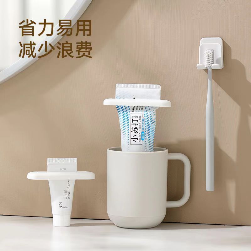 Toothpaste Squeezer Bathroom Manual Toothpaste Squeezer Lazy Hand Cream Facial Cleanser Squeezer