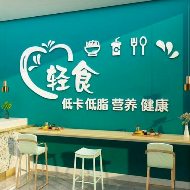 48G/Bag Strong Smoke Fruit (Gas)