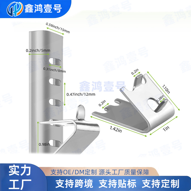 1.5mm Thick Stainless Steel Refrigerator Clip Freezer Shelf Hook Freezer Grid Hook Freezer Accessories Refrigerator Support