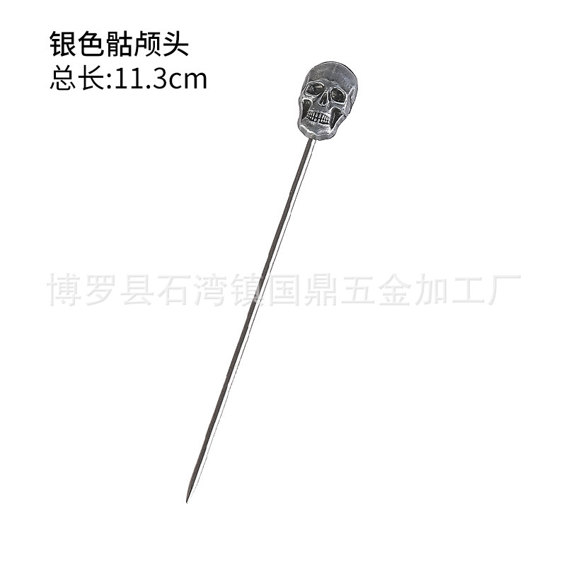 Cross-Border 304 Stainless Steel Fruit Picks, Fruit Needles, Bar Cocktail Decoration Picks, Olive Preserves, Metal Wine Picks