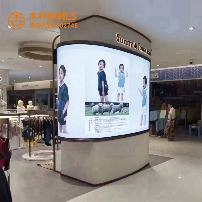 Mullinsen led cylindrical screen custom full color indoor flexible soft screen curved surface display advertising large screen