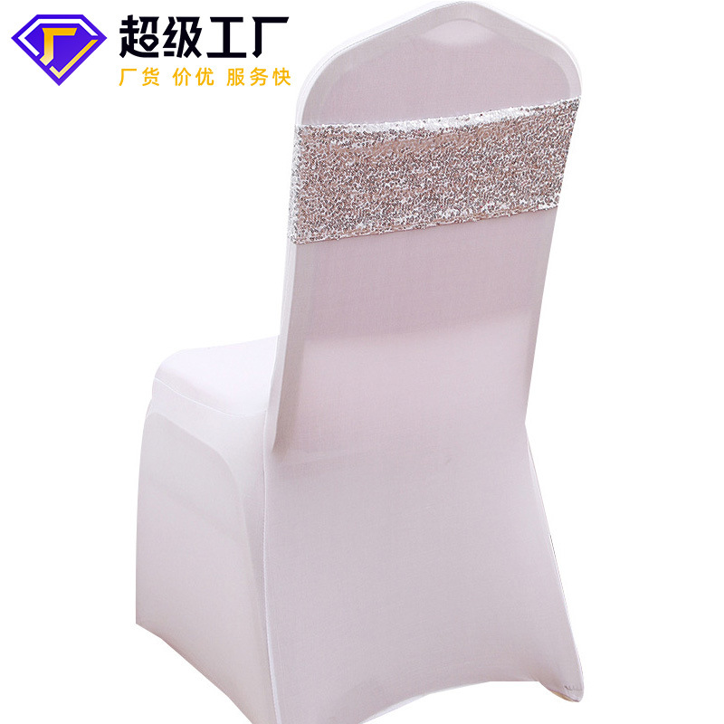 Conference Elastic Printed Wedding Banquet Sashes, Wedding Supplies, Banquet Decoration Chair Back Flowers, Chair Covers with Sequins