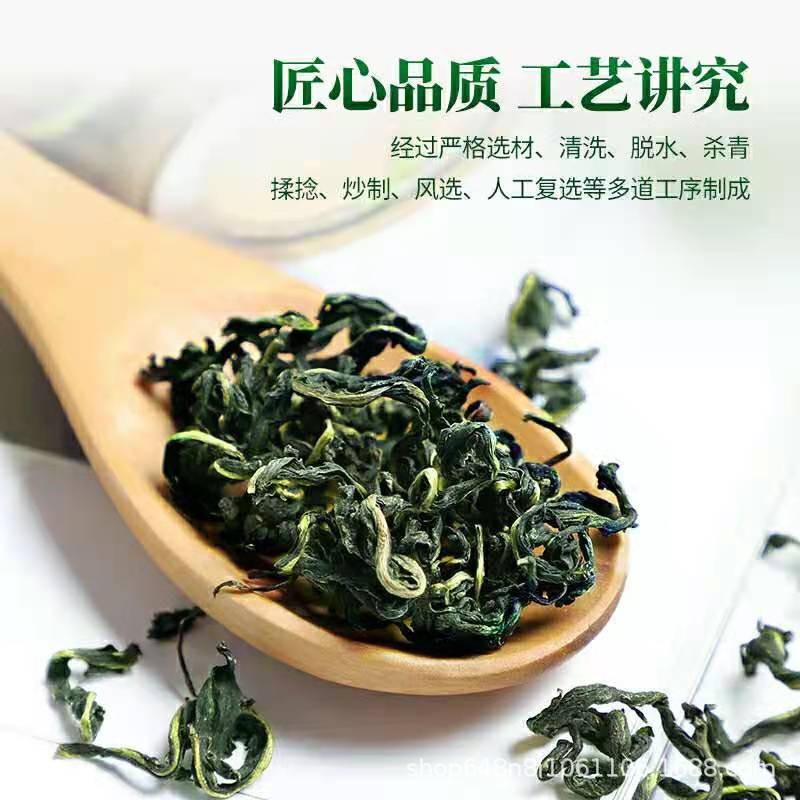 Dandelion Tea Loose Flower Tea Wholesale Wild Mother-In-Law Dingye Dandelion Root Tea Manufacturer Fire Nodule Health Tea