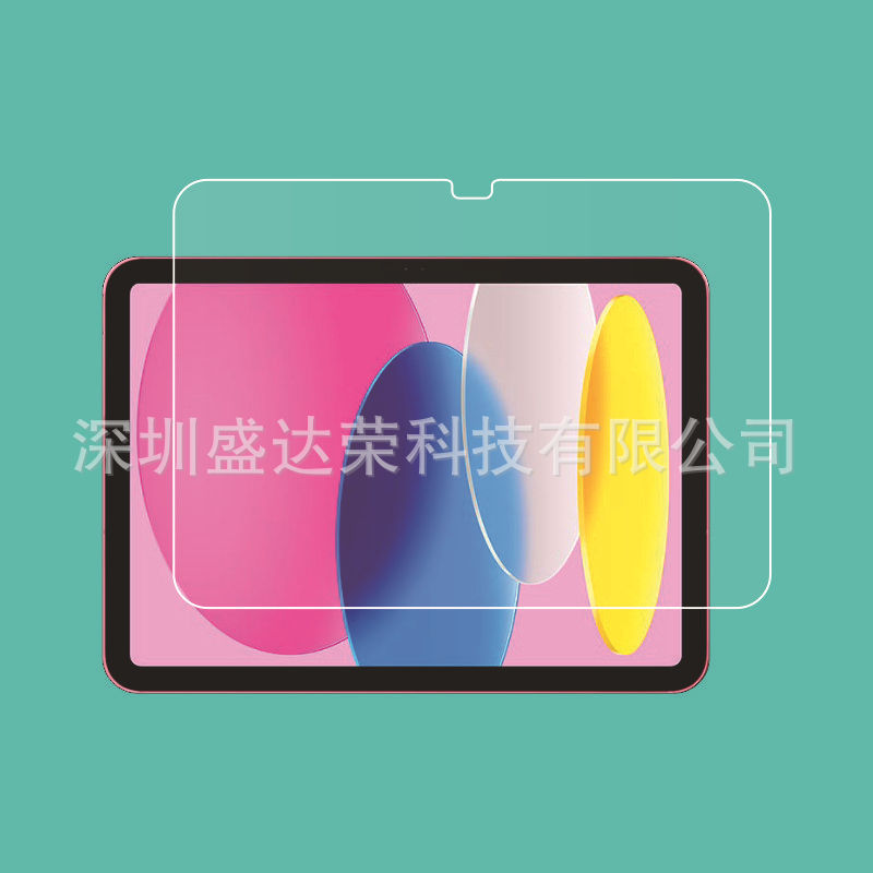 Suitable for iPad 11 A16 11inch 2025 Flat Tempered Film iPad Air 13 2025 Flat Glass