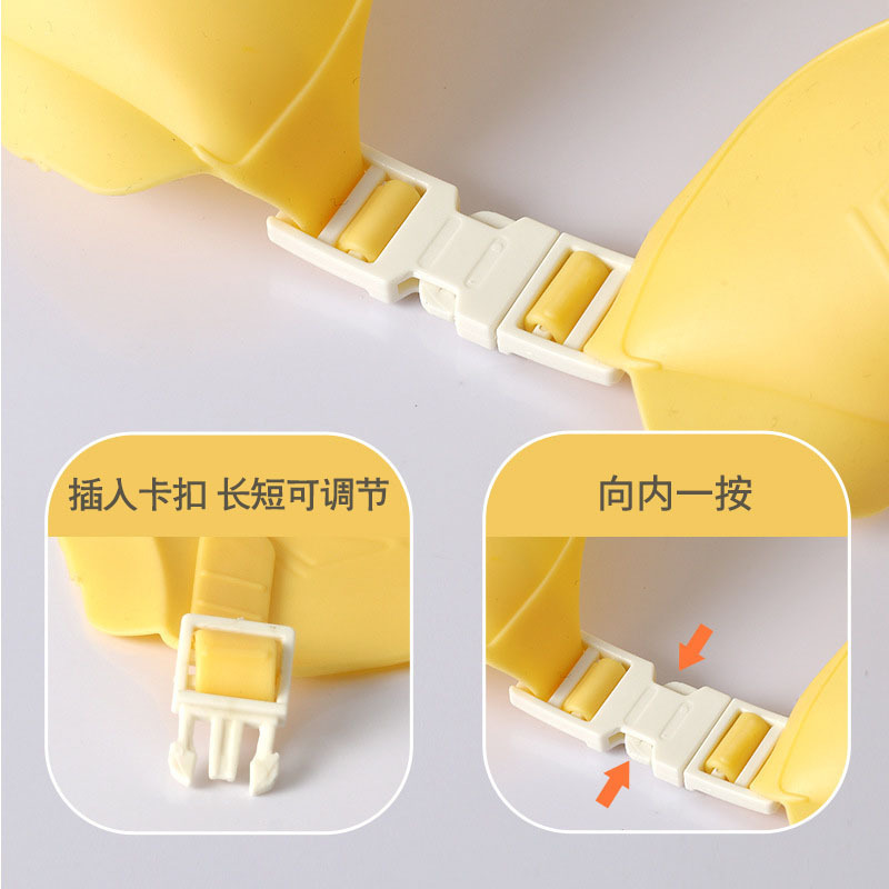 Shampoo Cap Kidsren's Shower Cap Crown Infant Shampoo Cap Waterproof Adjustable Silicone Ear Protection Baby Shampoo Artifact