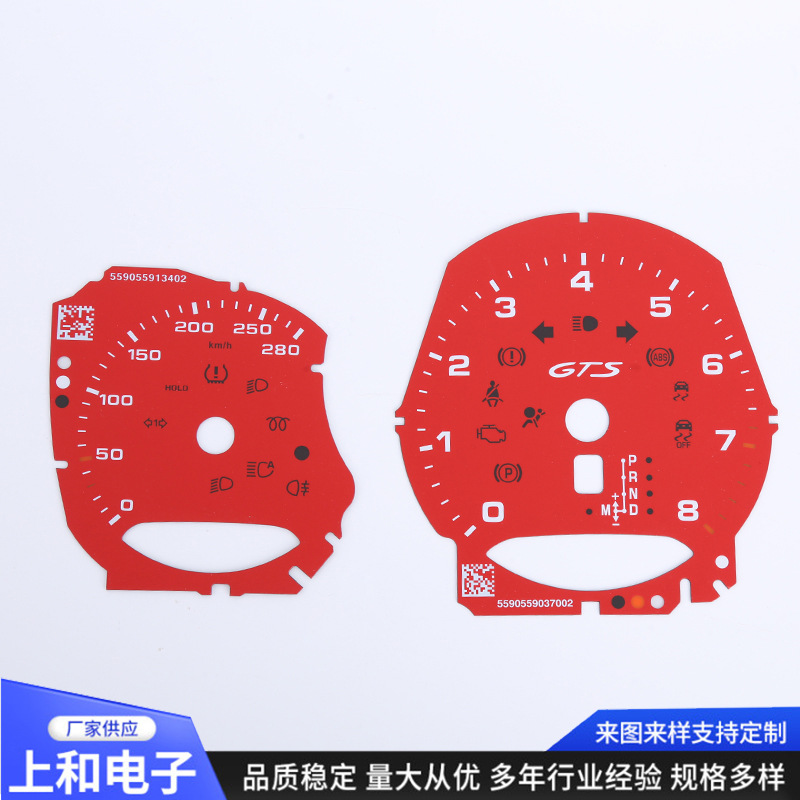 Производитель производит автомобильные дисплеи, прецизионные циферблаты и панели приборов