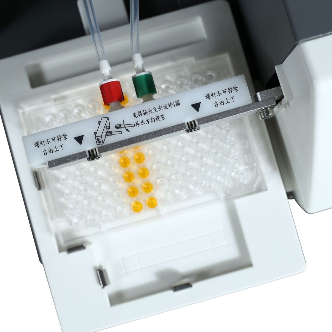 Hbs-40Xx Series Plate Washer Multifunctional Plate Washer 8/12 Pin Automatic Plate Washer Elisa Plate Washer