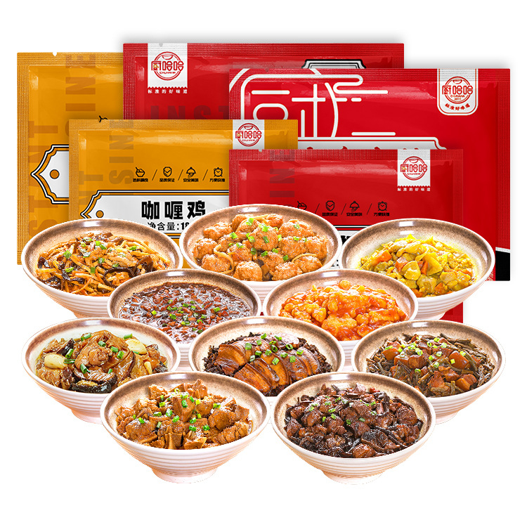 Kitchen Haha Cooking Package, Ready-Made Dishes, Fast Food, Frozen Semi-Finished Products, Small Bowls of Dishes, Catering Commercial Manufacturers Wholesale