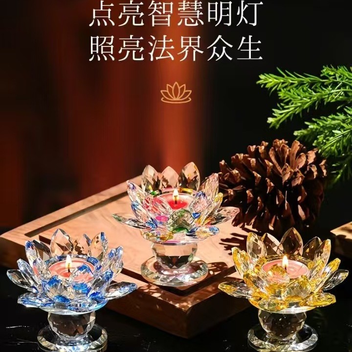 Прямые продажи завода, цветной кристаллический подсвечник для лотоса, кристаллический подсвечник для свечей, декоративные принадлежности для лотосовых ламп