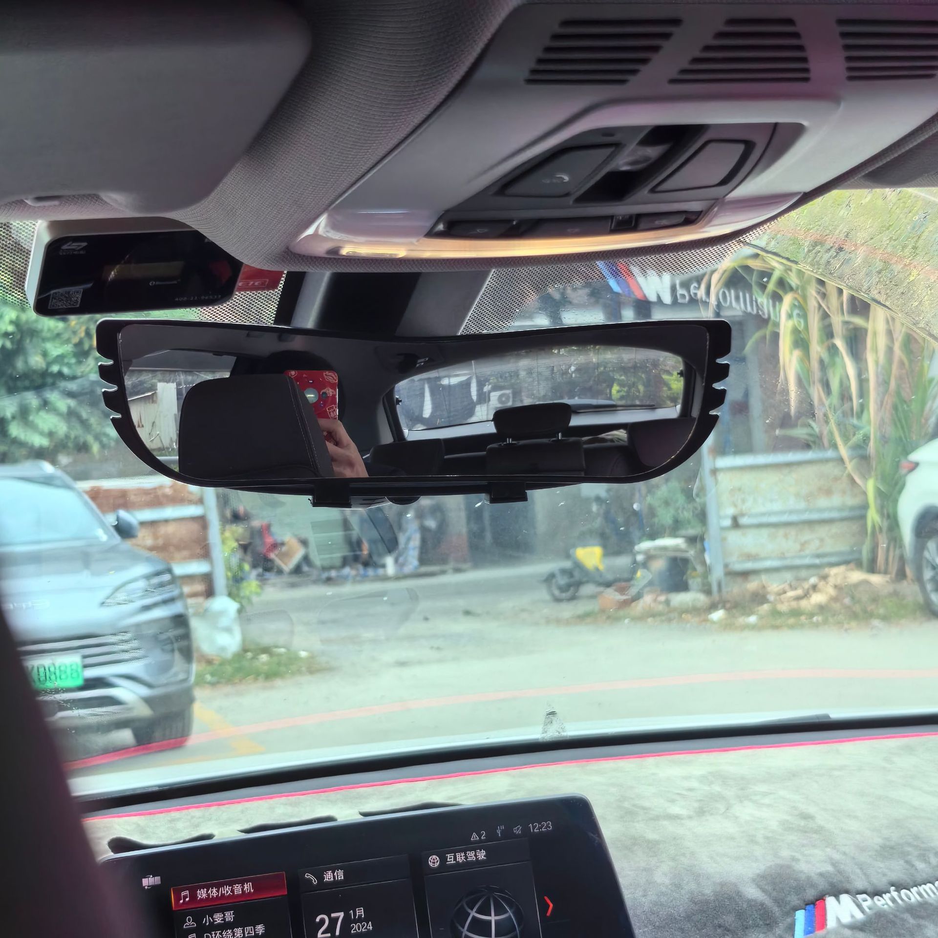 Car driving mirror HD car wide field of view rearview mirror wide angle flat curved surface indoor auxiliary reversing blind spot mirror