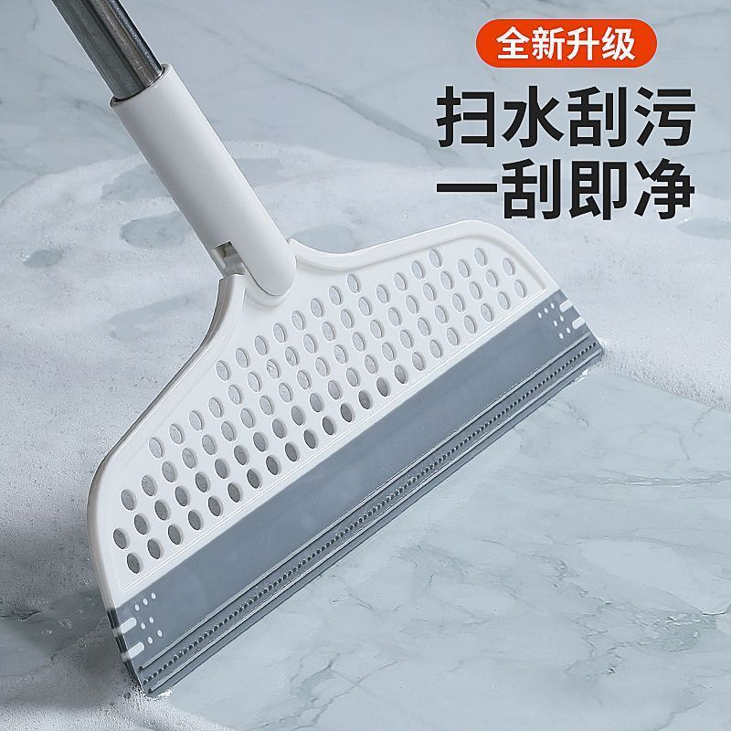 Силиконовый веник для уборки полов и туалета