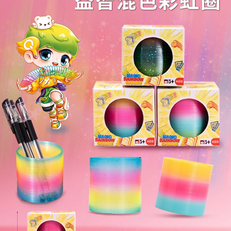 Medium boxed rainbow ring stacking music 6.5*6cm children's spring ring best selling stall toys wholesale