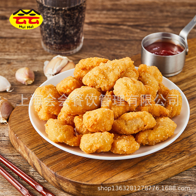 Tyson Classic Salt Crispy Chicken 1kg Golden Crispy Crispy Chicken Popcorn Frozen Fried Snacks Semi-Finished Western Ingredients