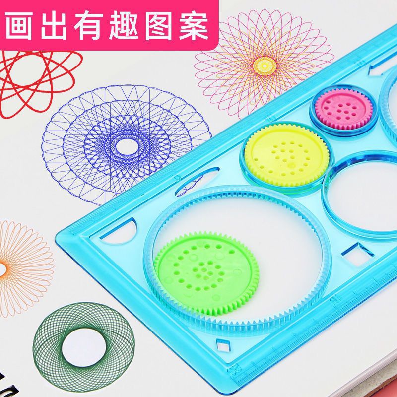 Soft Hard Ruler Student-Specific Painting Ruler New Primary and Secondary School Students Handwritten Newspaper Creative Drawing Template Graphic Stationery