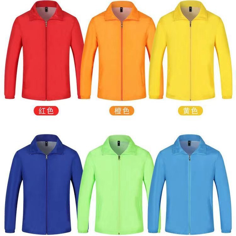 Waterproof trench coat customized building materials decoration company work clothes autumn and winter long-sleeved workwear team group building trench coat