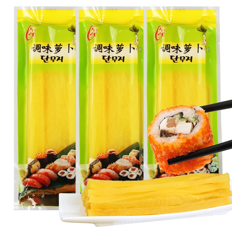 Sushi tools suit full set of ingredients laver rice set sour radish bar gold root bar 200g
