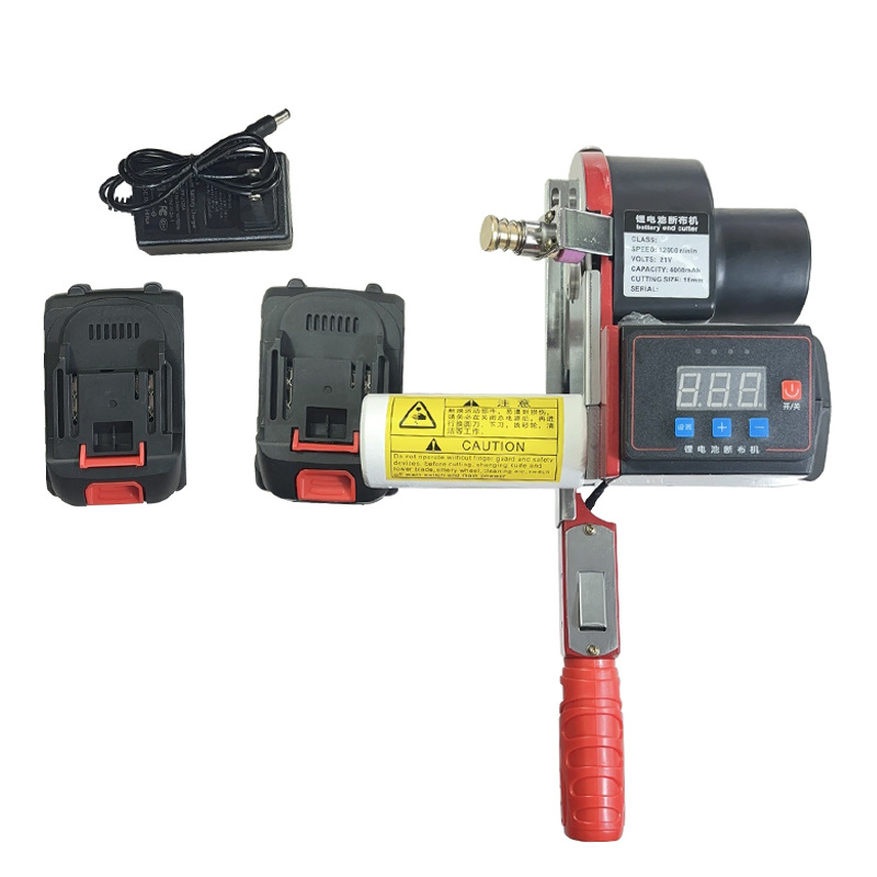 Haohan Lithium Battery Rechargeable Fabric Cutting Machine for Cutting Beds, Wireless Track Cutting Machine for Clothing Fabrics, Electric Fabric Cutting Machine