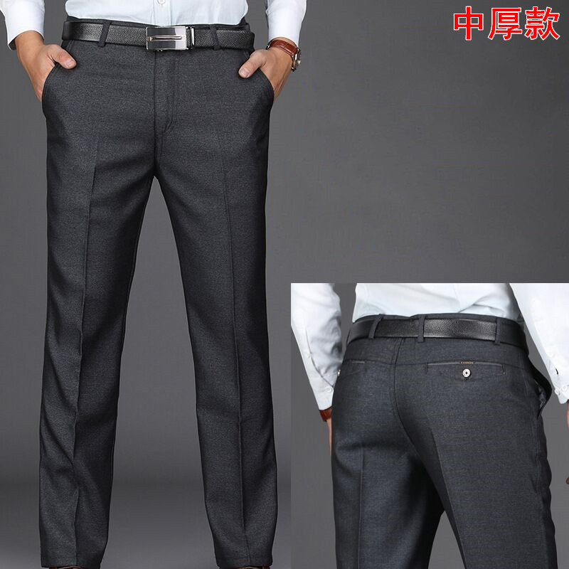 Классические брюки для мужчин весна-осень, повседневные брюки для мужчин среднего и пожилого возраста, толстые, с высокой талией, прямые брюки для костюма, длинные брюки для пожилых