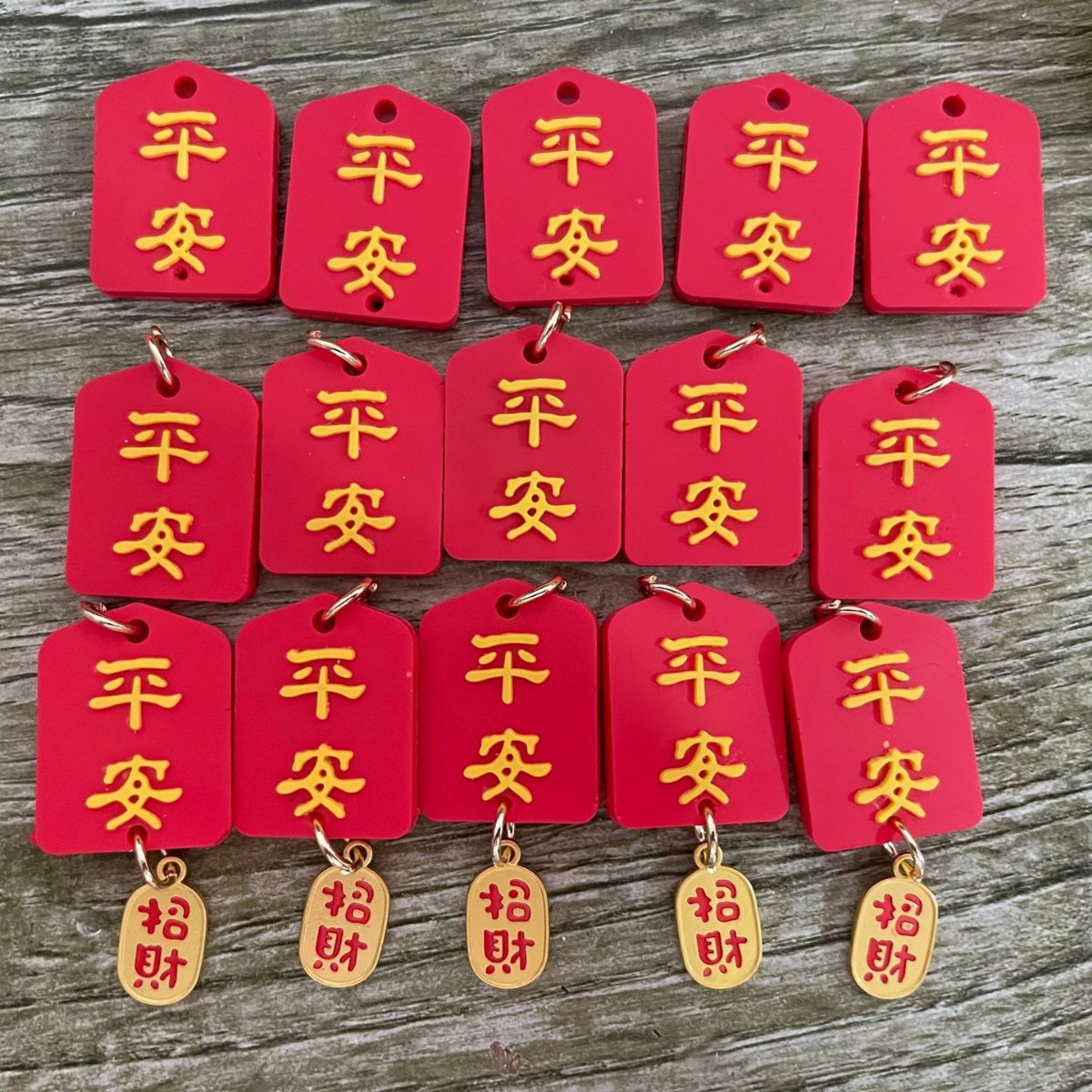 National Trend Chinese Style Car Keychain Pendant Semi-Finished Double-Sided Hot Stamping Peace and Wealth Joy Trinkets Wholesale