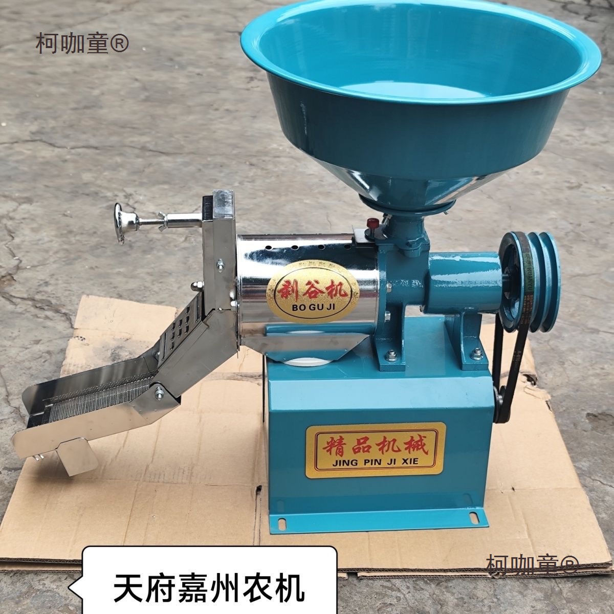 Rice Machine Without Rice, New Small Machine Head, Rice Peeling Machine, Rack Rice Machine, Rice Household Rice Milling Machine, Metabo
