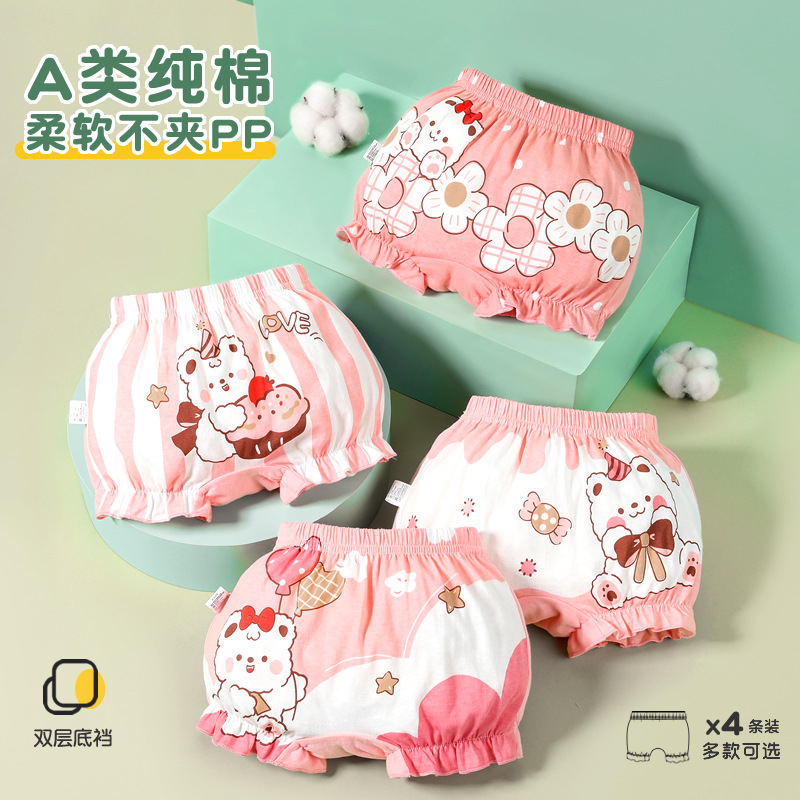 Children's Class a Underwear Boxer Briefs for Girls, Pure Cotton Baby Girl Bread Pants, Infant Boxer Briefs, Cartoon Shorts