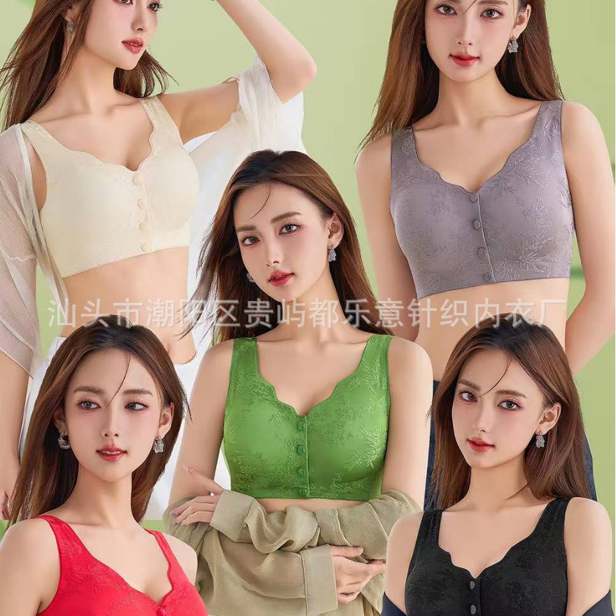 Бесшовный бюстгальтер с передней кнопкой и красивой спиной большого размера для женщин и матерей, бюстгальтер для кормления с передней кнопкой для людей среднего и пожилого возраста без косточек