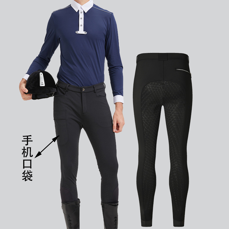 Men's Breeches Riding Pants Spring and Summer Four Seasons Adult Men's Equestrian Pants High Elastic Slim-fit Quick-drying Breeches Silicone Non-slip