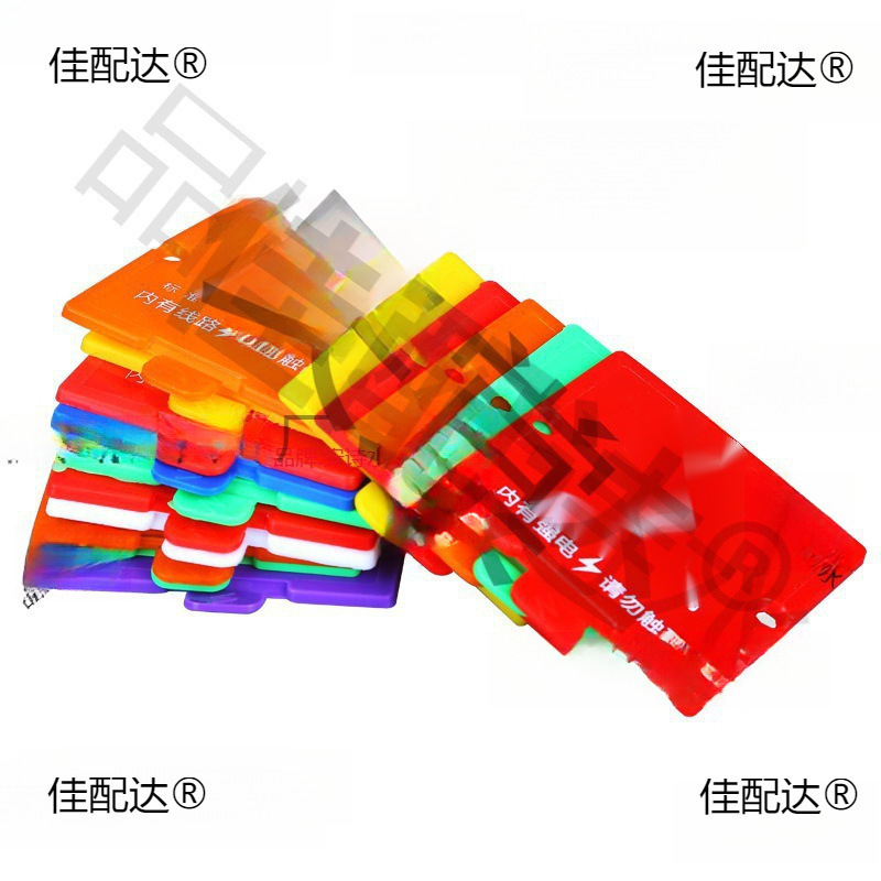 Decorative Box Cover with Snap-On Type, Thickened Base Box, Hidden Box, Nail-Free Cover Plate, Universal Size