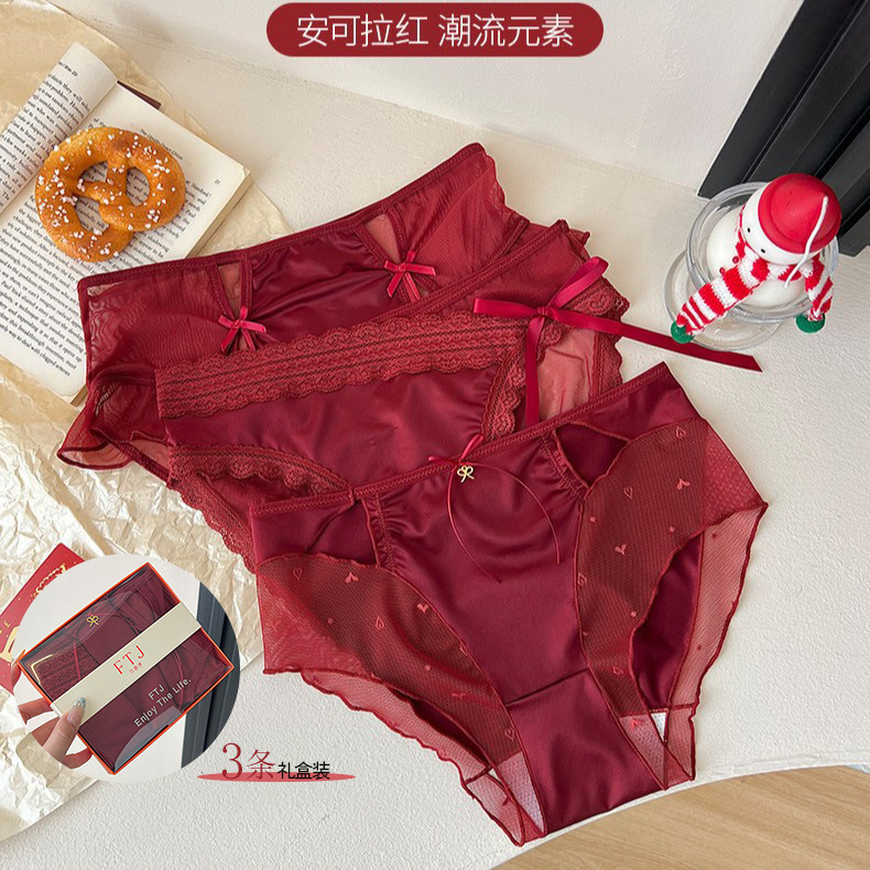 Вишнево-красные кружевные трусики для женщин, свадебные, сексуальные, облегающие бедра, праздничные, средней талии, сетчатые, зодиакальный год, красные трусы для женщин