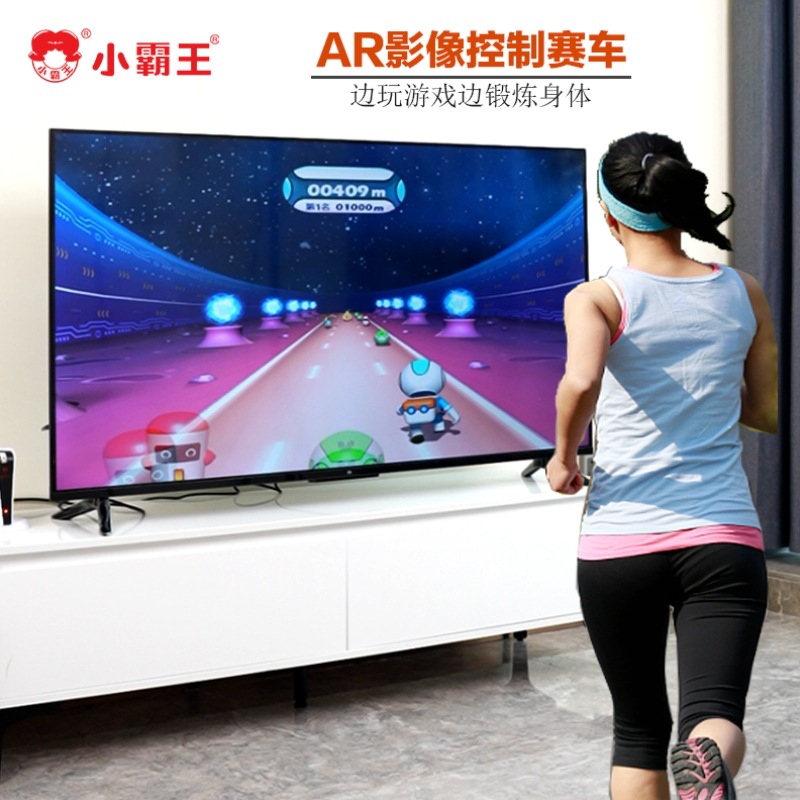 Free Shipping Little Overlord Somatosensory Game Console for Home Use 2025 New Game Console Connected to Tv for Sports, Fitness and Weight Loss