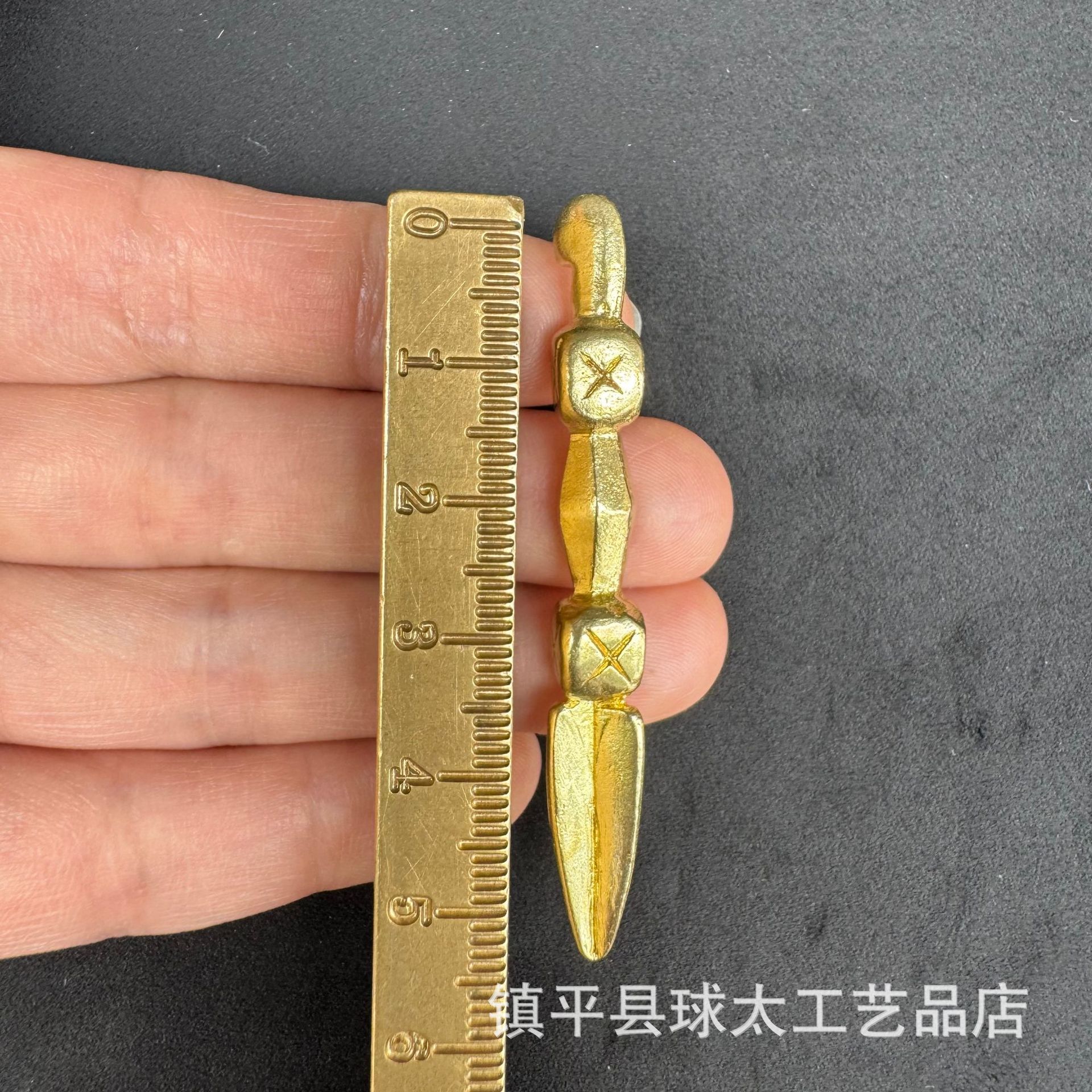Brass Horse Head Mingwang Pestle