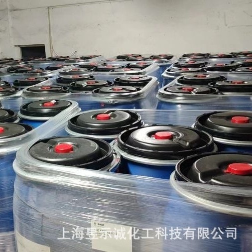 Basf Lugalvan Dc for Water-Based Sealant Plating Additive