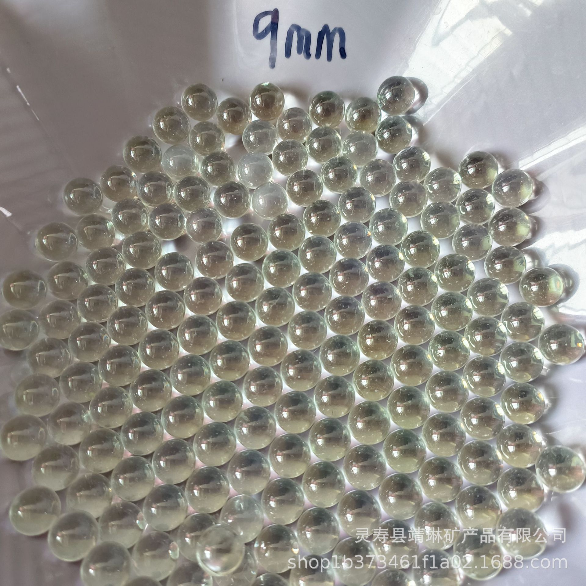 Transparent Glass Beads 9Mm10Mm11Mm12Mm High-Precision Solid Glass Balls for Experimental Use