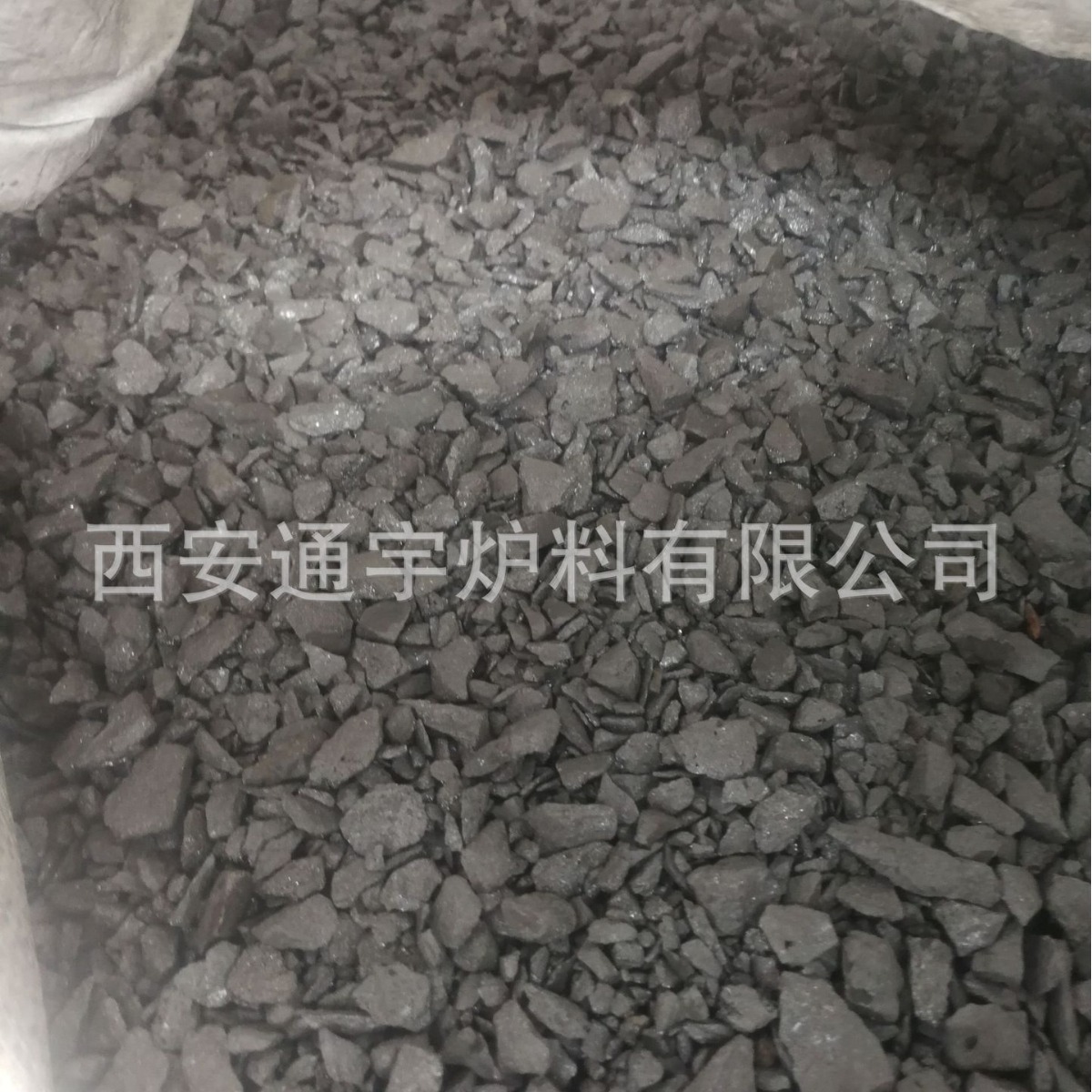 Low Carbon Chromium Iron, Low Chromium, Chromium Iron, Chromium Cr, Retail Wholesale Xi'An Tongyu, Furnace Material, Metallurgy Casting