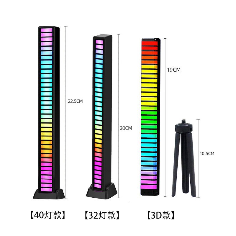 Rgb Pickup Light Sound Control Music Rhythm Light Led Computer Car App Bluetooth Atmosphere Light