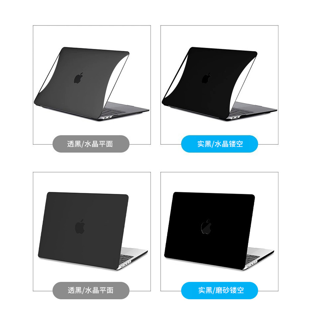 Macbookair Protective Case Frosted Transparent Suitable for Notebook Case Apple Computer Protective Case 13m4 Thin Case