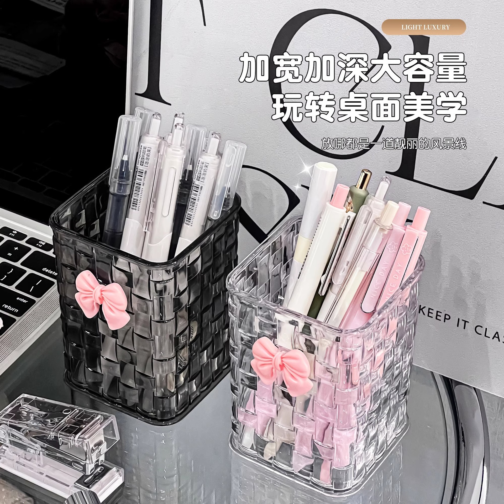 Desk Desk Stationery Rack Student Dormitory Table Transparent Box Artifact Desktop Pen Storage