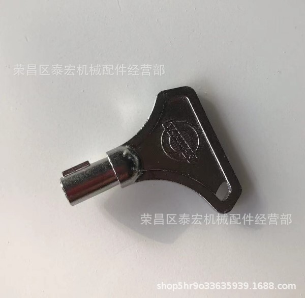 Suitable for YANMAR boat ignition switch key 1234-91291 12575-91250 starter