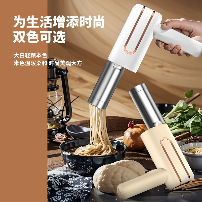 New Handheld Wireless Electric Noodle Machine Household Small Noodle Press Machine Fully Automatic Noodle Machine Outdoor Noodle Gun