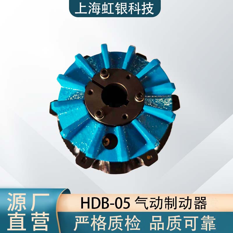 Южная Корея Hyundai Hdb-05 06 07 08 10 пневматический тормоз контроллер натяжения низкой скорости