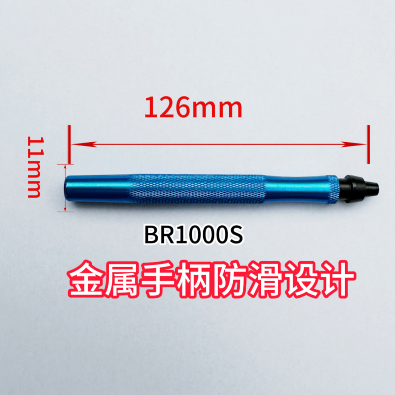 Factory Direct Sales Rb1000S Knife Handle Burr Trimmer Trimmer Stainless Steel Copper Tube Pvc Scraper Chamfering