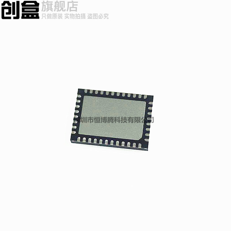 10Pcs Mcf8316A1Vrgfr New Control Driver Vqfn-40 Mcf8316A1V