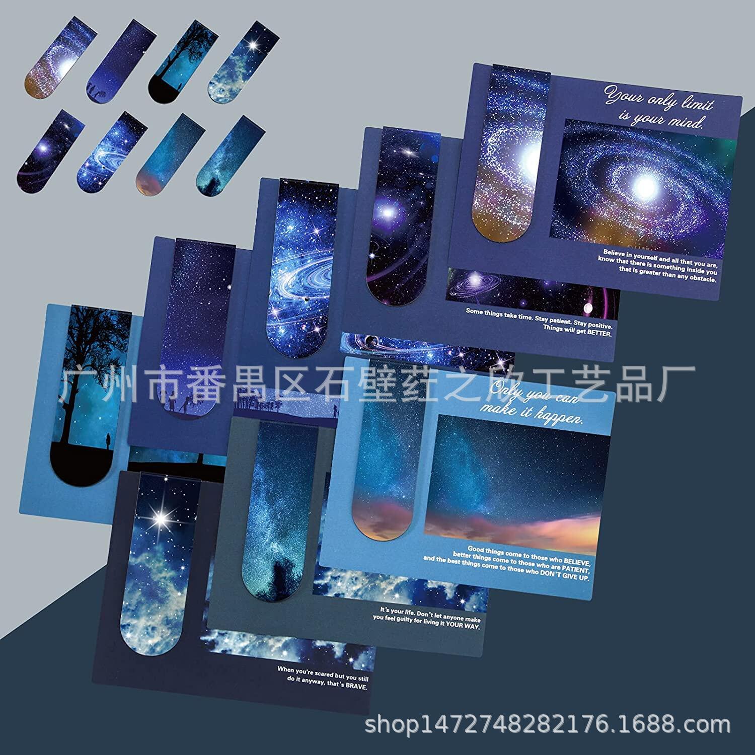 The Popular Amazon Magnetic Bookmark Folded in Half, Soft Magnetic Bookmark Can Be Designed for Free, Various Styles of Cultural and Creative Bookmarks