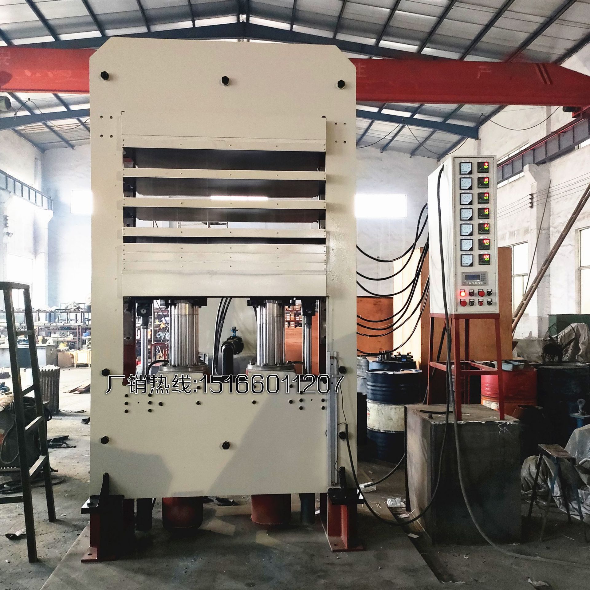 Power Battery Heating Sheet Oil Pressure Molding Machine Fully Automatic Flat Vulcanizer 150t Automatic Discharge Hydraulic Press