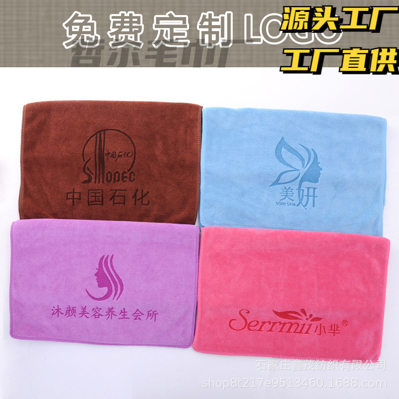 Towels for Barber Shops and Beauty Salons, Absorbent, Lint-Free, Solid Color Head Wraps, Customizable with Logo, Absorbent, Quick-Drying, for Facial Cleansing